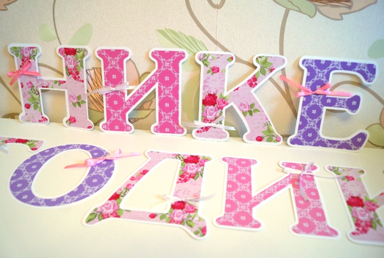 Нежный шебби набор для годовасия Ники