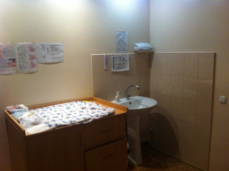 Рождение Миланчика 10 ноября 2012 года