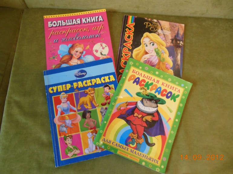 Наборы для творчества б.у. и новые,книги,учебники,прописи.