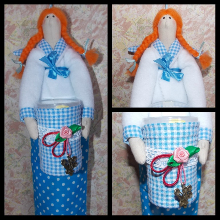 Хранительницы