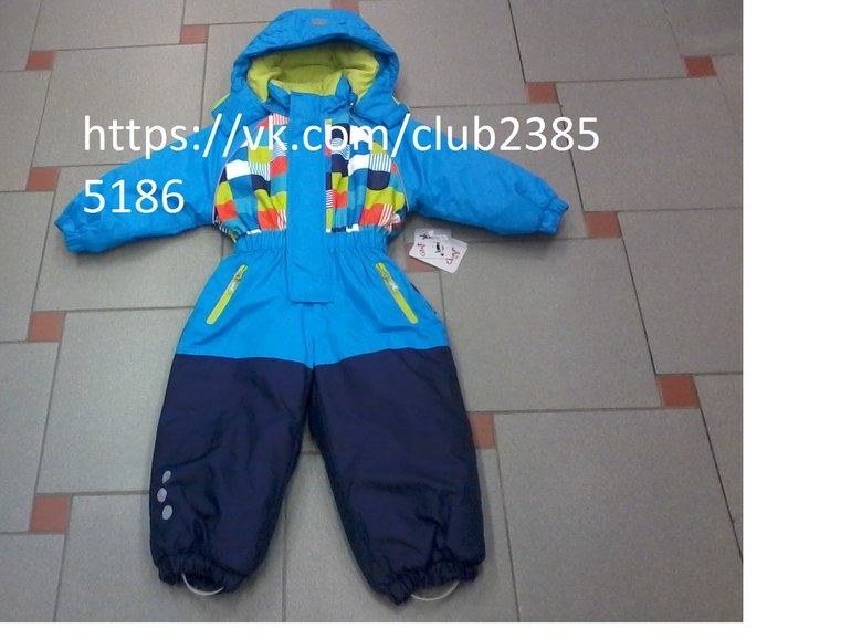 Нужны отзывы о комбинезонах Жираф ( Jiraf)