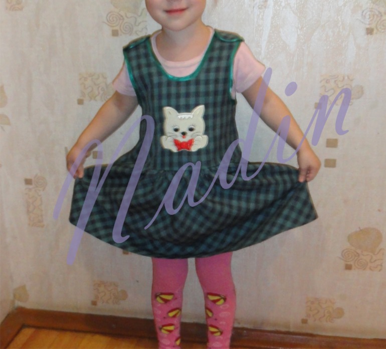 Обновки для моих деток