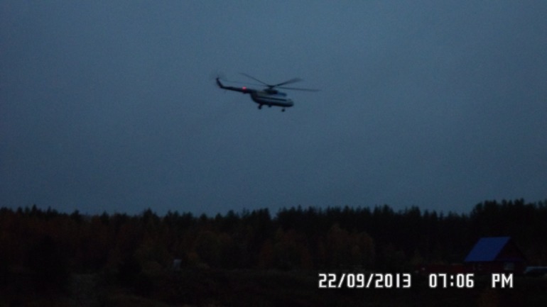 Осенняя поездка в лес