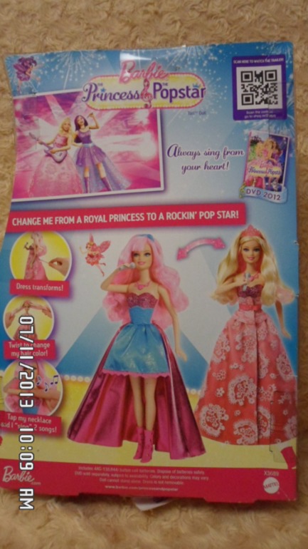 Куклы к дню рождения Лизоньки