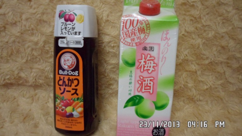 А у нас сегодня праздник - подарочки из Японии