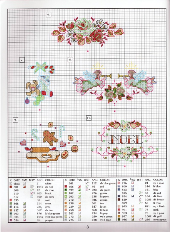 Ангелочки-кулёчки!