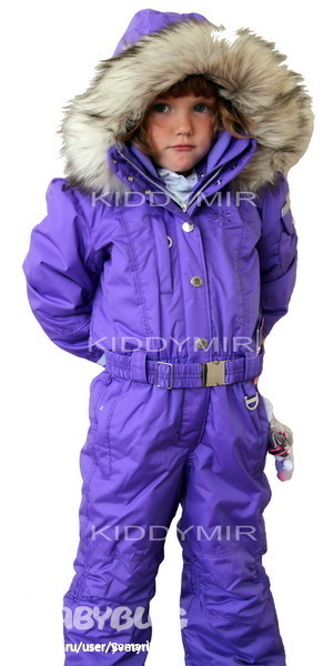 Куплю Poivre Blanc. Размер 7-8. Мембрана.