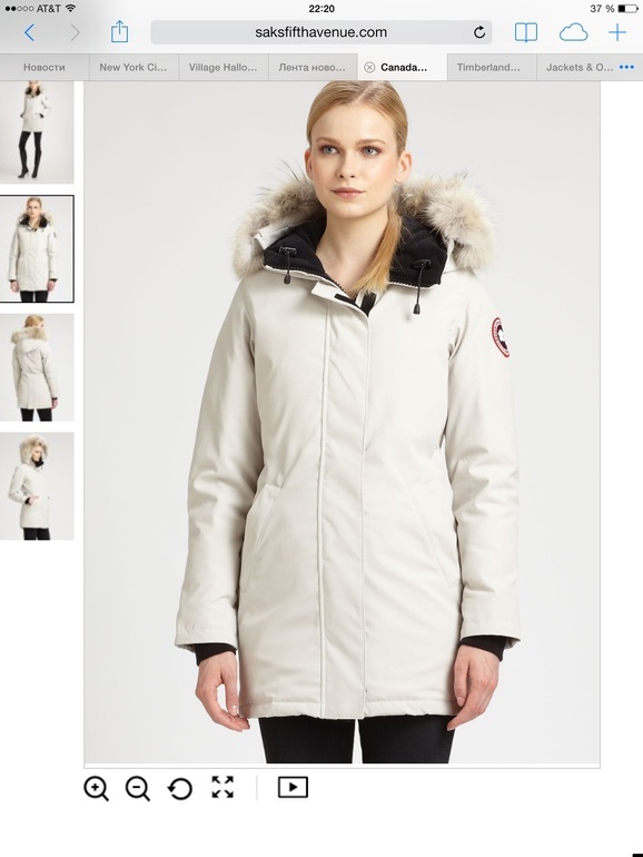 Уговорите меня на парку!!