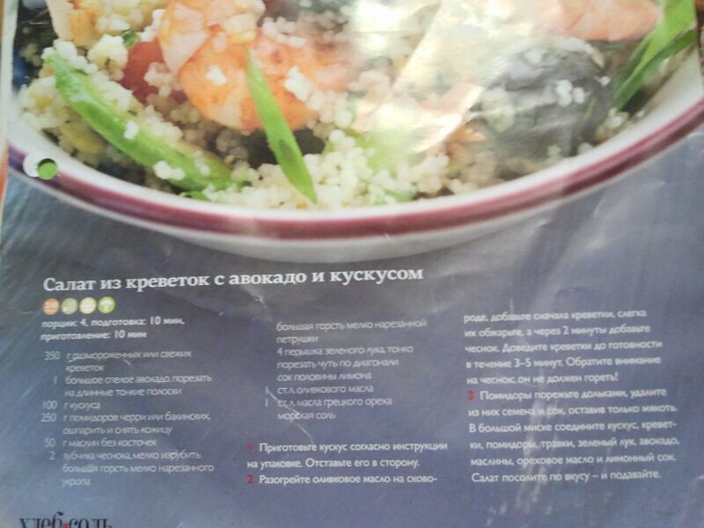 ed0452ecc7c8f05bdebaea3ad7e6b2ed.jpg