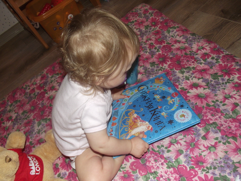 Первый снег и первый тематический день