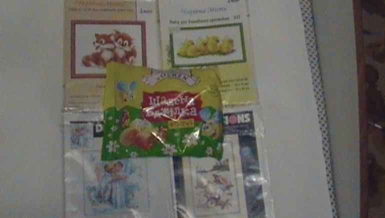 Слоник из Киева!!!