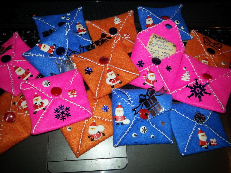 Почта от Дедушки Мороза. День первый.