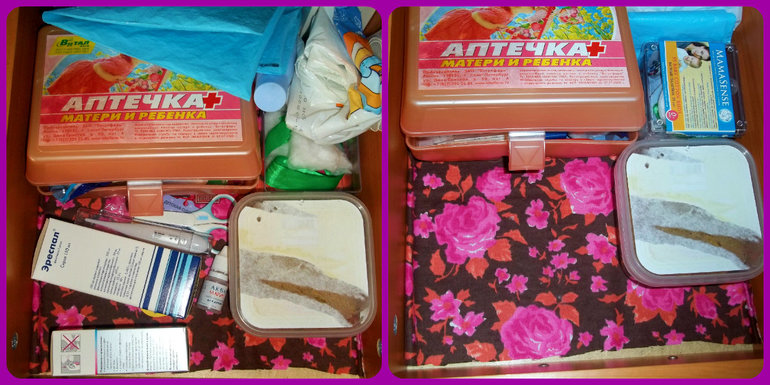 Взлет 68. День 15.