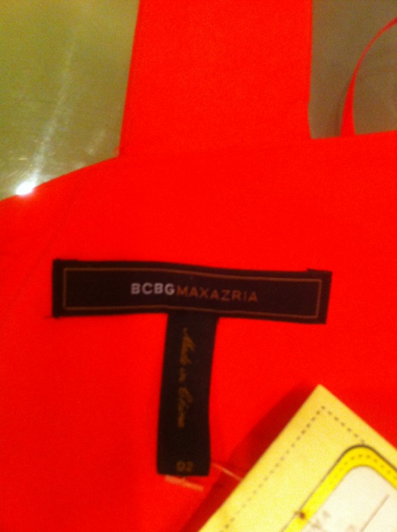 Очень качественная копия платья BCBGMAXAZRIA.