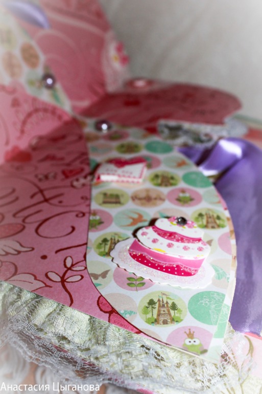 Фотоальбом для Катеньки