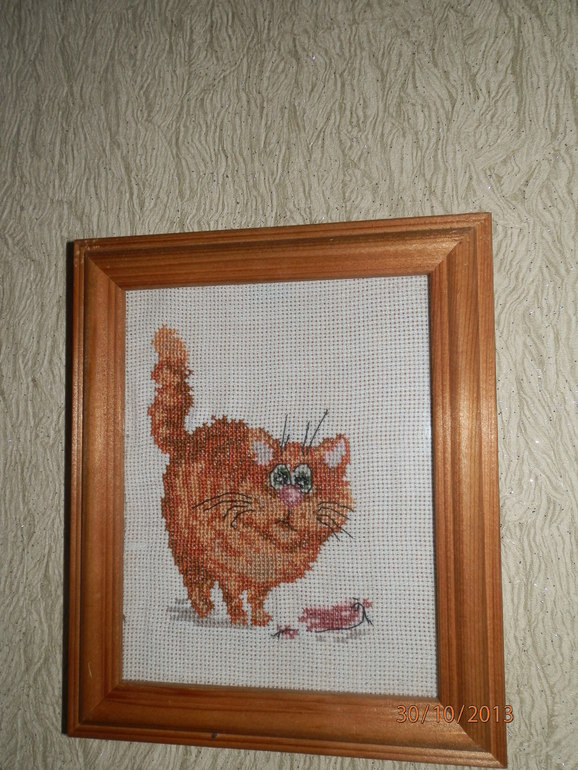 Готовые работы