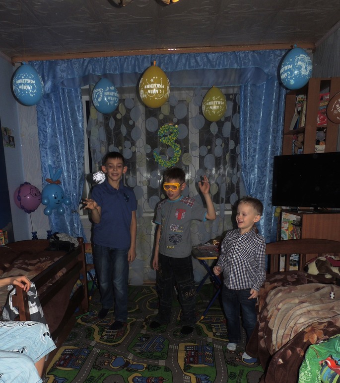 Вот и нам исполнилось 3 года!