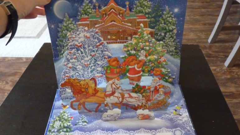 Новогодние книги