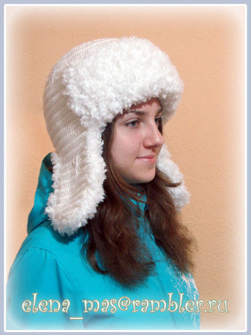 Ушанка