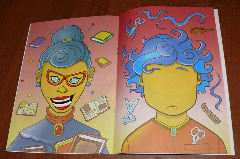 Адвент календарь. День 2.