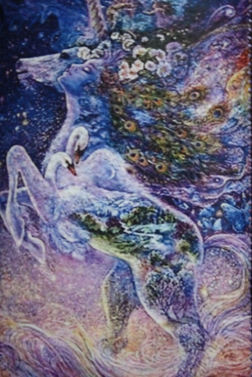 "Душа единорога"