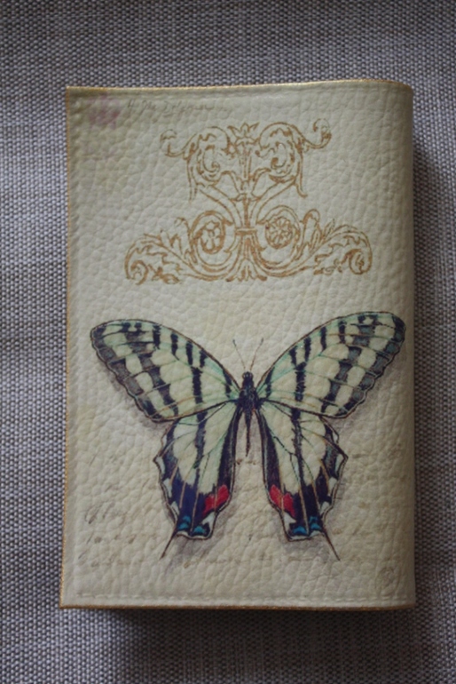 И снова они....