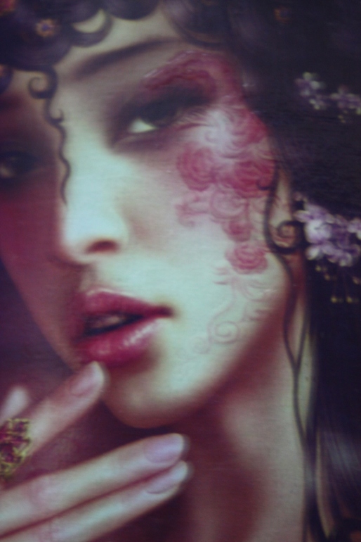 Не могу остановиться.....