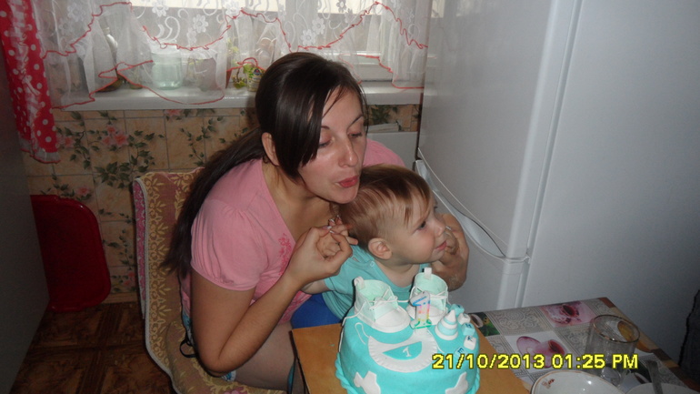 Свершилось!!!))