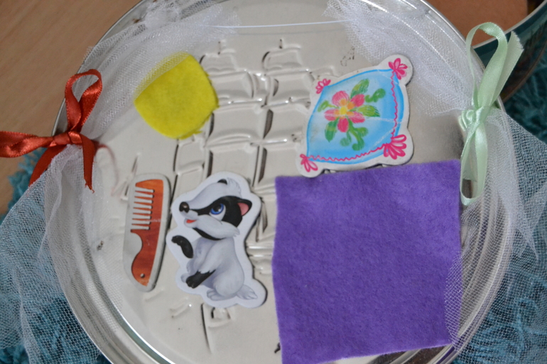 Магнитный театр