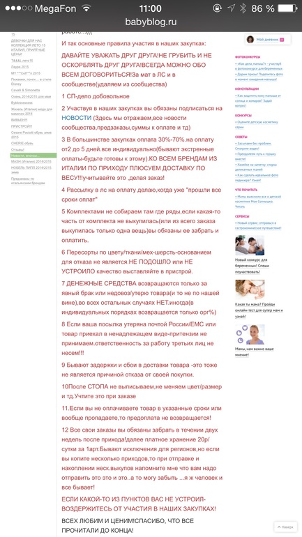 d92569508a4993e5d4c84f17fcdf2f58.jpg
