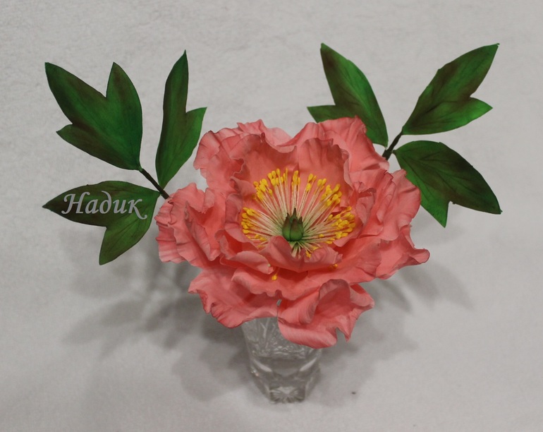 Свадебный с пионом