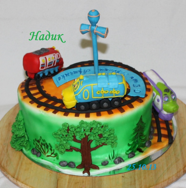 Чаггингтоны, повтор №...