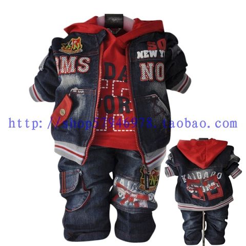 Китай в наличии Мальчики