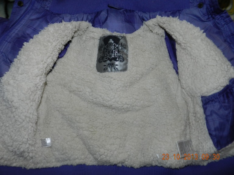 Зимняя куртка