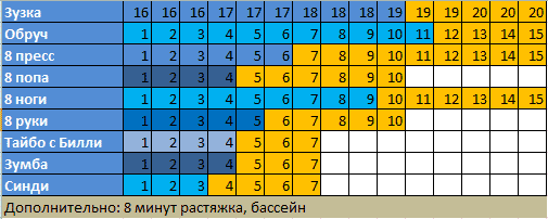 d304fc4166e293e17cc417a0209ce380.gif