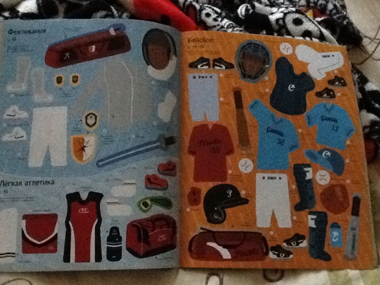 Навык книжечки