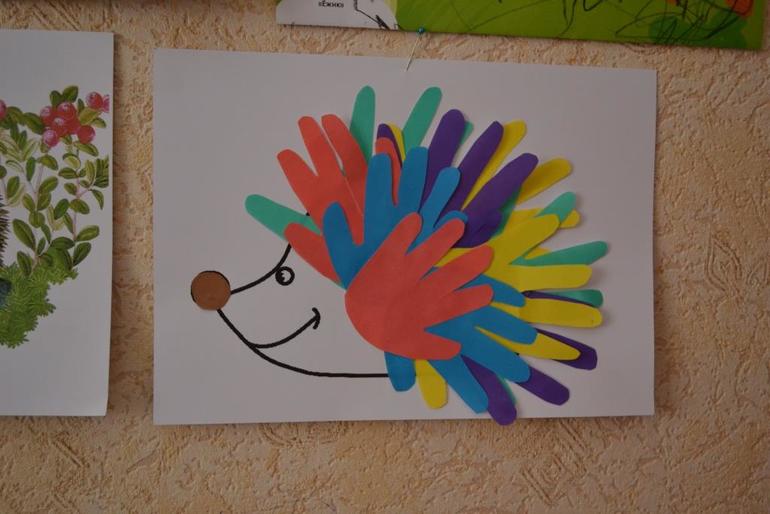 Тематические дни