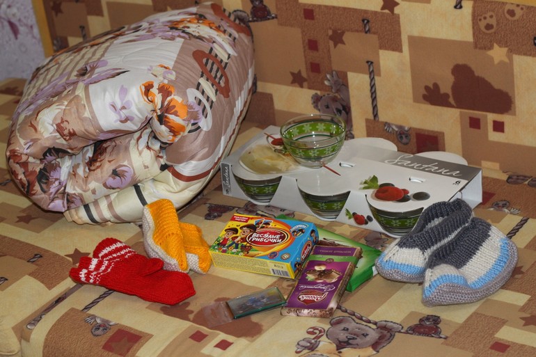 Первый подарок на ДР