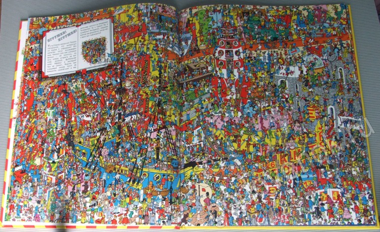 Книги про Волли