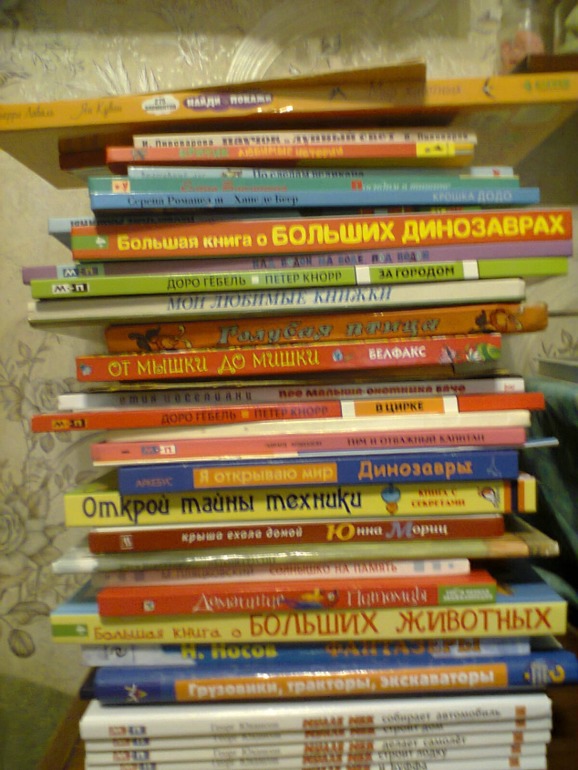 Сентябрьские чтения с Захаром