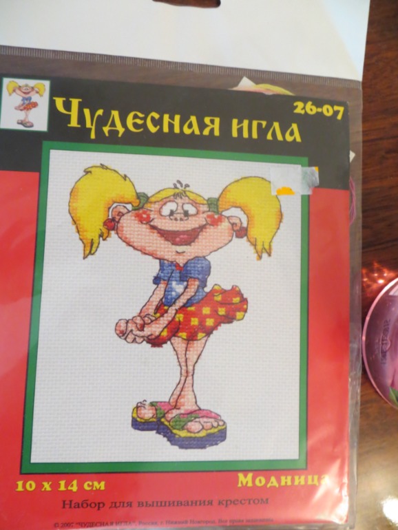 Мой хомяк рад будет поделиться !!!