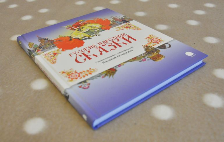 Сентябрь-октябрь