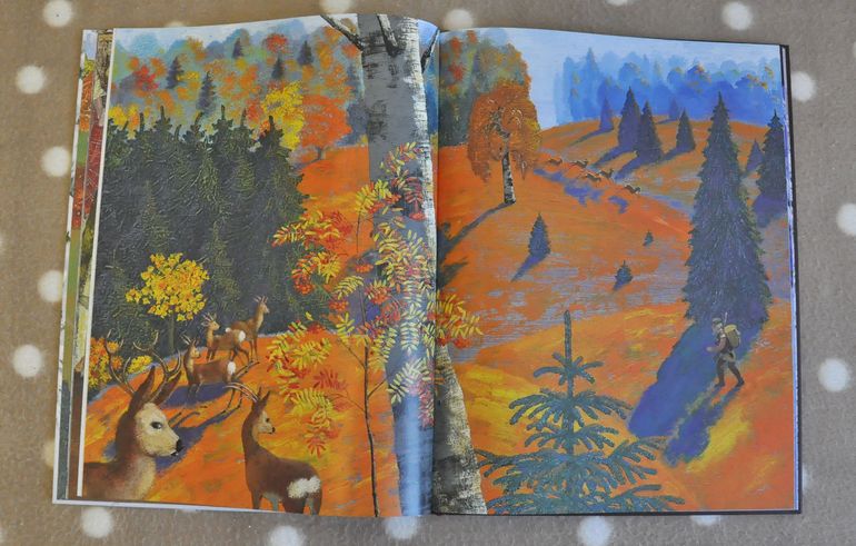 Сентябрь-октябрь