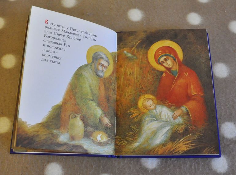 Сентябрь-октябрь