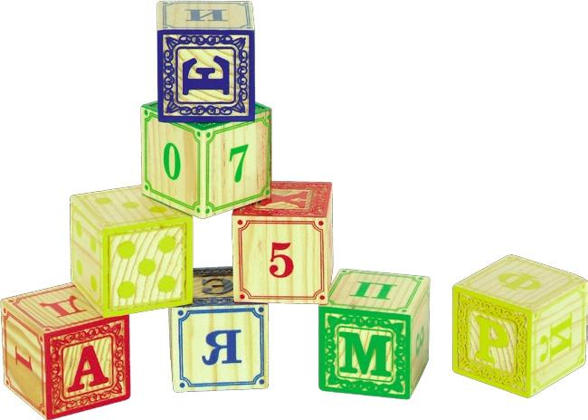 Подарки на 2 года