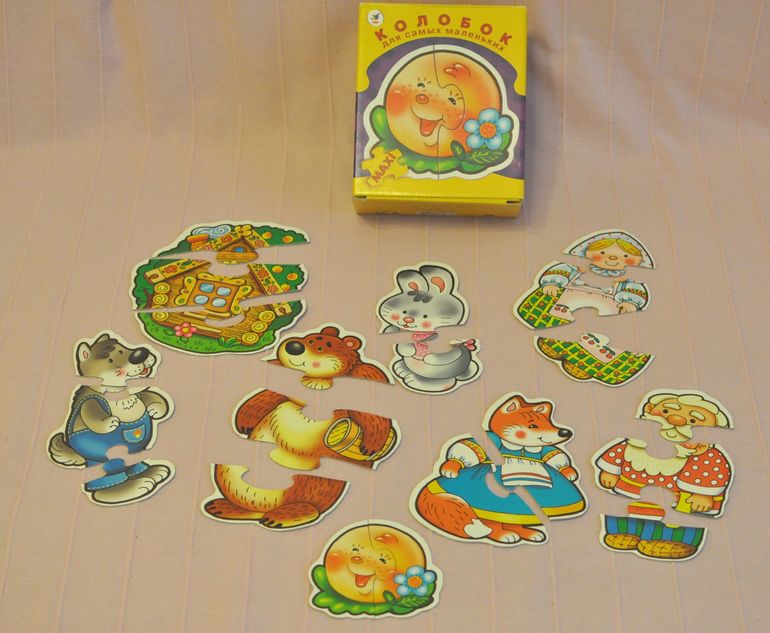 Первые пазлы