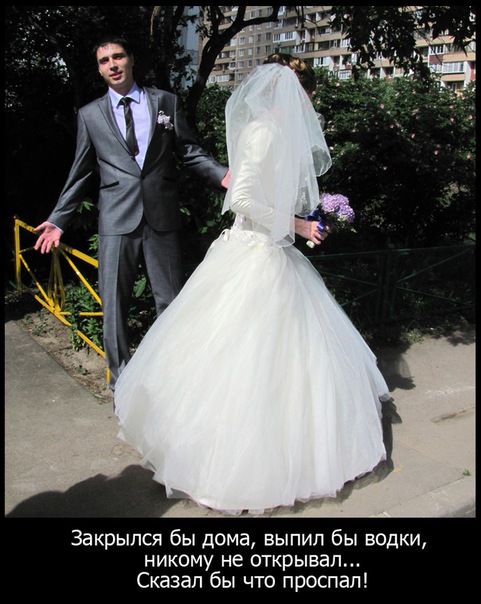 Демотиватор из закромов..