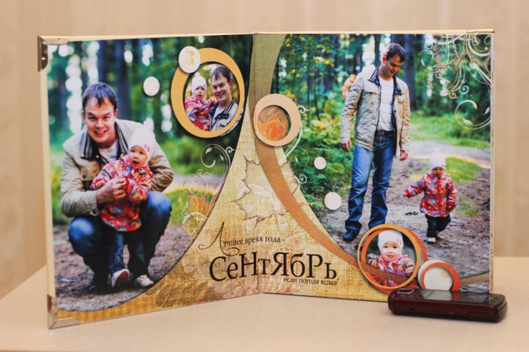 Осенняя фотосессия.