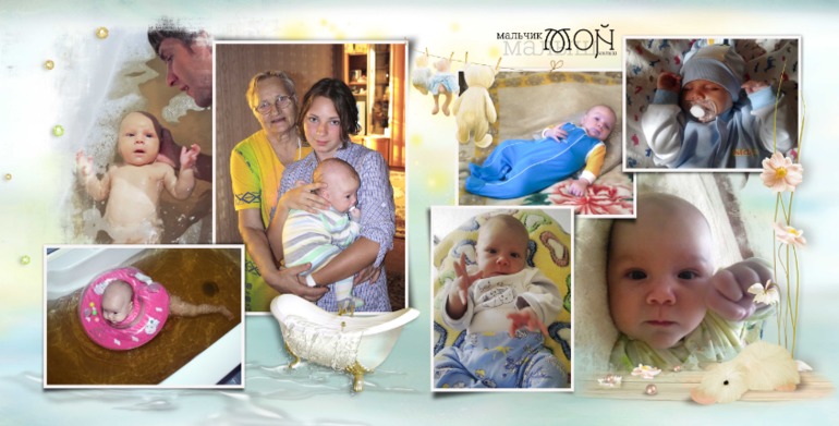 Тимофей, от рождения до года.