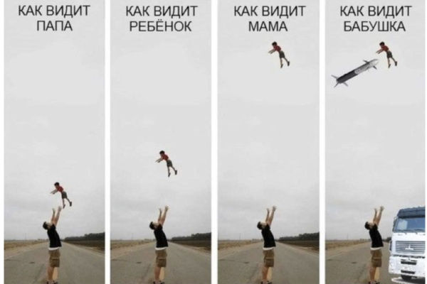 Как сделать из человека папу